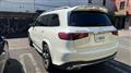 2021 Mercedes-Benz GLS-CLASS
