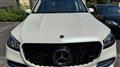 2021 Mercedes-Benz GLS-CLASS