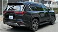 2026 Lexus LX