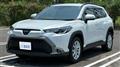 2023 Toyota CorollaCross