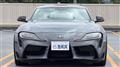 2025 Toyota Supra