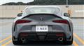 2025 Toyota Supra