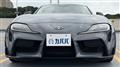 2025 Toyota Supra
