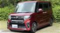 2019 Daihatsu Tanto