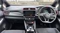 2023 Nissan Leaf