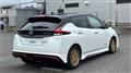 2023 Nissan Leaf