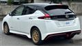 2023 Nissan Leaf