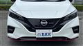 2023 Nissan Leaf