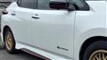 2023 Nissan Leaf