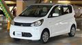 2015 Mitsubishi Mitsubishi Others