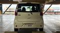 2015 Mitsubishi Mitsubishi Others