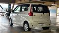 2015 Mitsubishi Mitsubishi Others