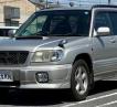 1999 Subaru Forester