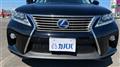 2014 Lexus RX