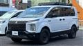 2024 Mitsubishi Delica D5