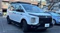 2024 Mitsubishi Delica D5