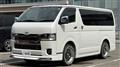2026 Toyota Hiace Van