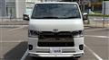 2026 Toyota Hiace Van
