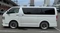 2026 Toyota Hiace Van