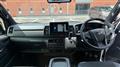 2026 Toyota Hiace Van