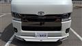 2026 Toyota Hiace Van