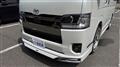 2026 Toyota Hiace Van