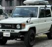 1992 Toyota Landcruiser 70