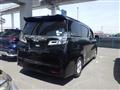 2020 Toyota Vellfire