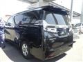 2020 Toyota Vellfire