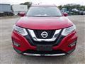 2017 Nissan X-Trail