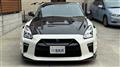 2016 Nissan Nissan GT-R