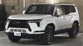 2025 Lexus GX