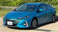 2017 Toyota Prius PHV
