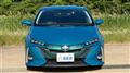 2017 Toyota Prius PHV