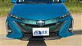2017 Toyota Prius PHV