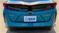 2017 Toyota Prius PHV