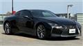 2021 Lexus LC