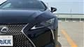 2021 Lexus LC
