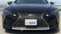 2021 Lexus LC