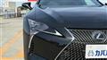 2021 Lexus LC