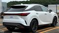 2023 Lexus RX