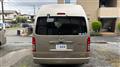 2015 Toyota Hiace Wagon