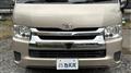 2015 Toyota Hiace Wagon