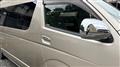 2015 Toyota Hiace Wagon