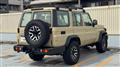 2024 Toyota Landcruiser 70