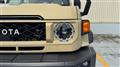 2024 Toyota Landcruiser 70