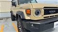 2024 Toyota Landcruiser 70