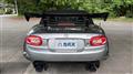 2014 Mazda Roadster