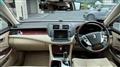 2010 Toyota Crown Royal Series