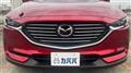 2020 Mazda CX-8